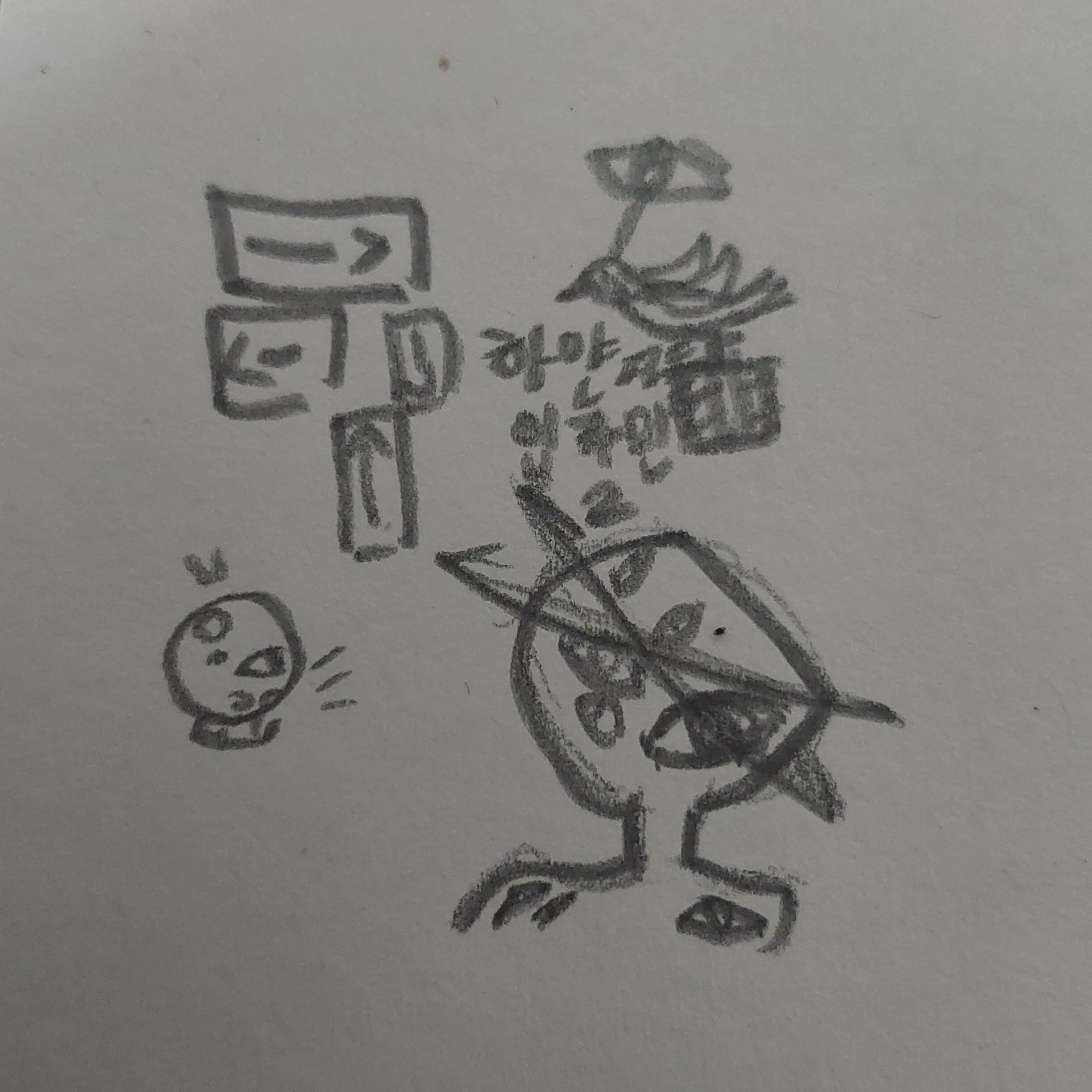 입주민_2