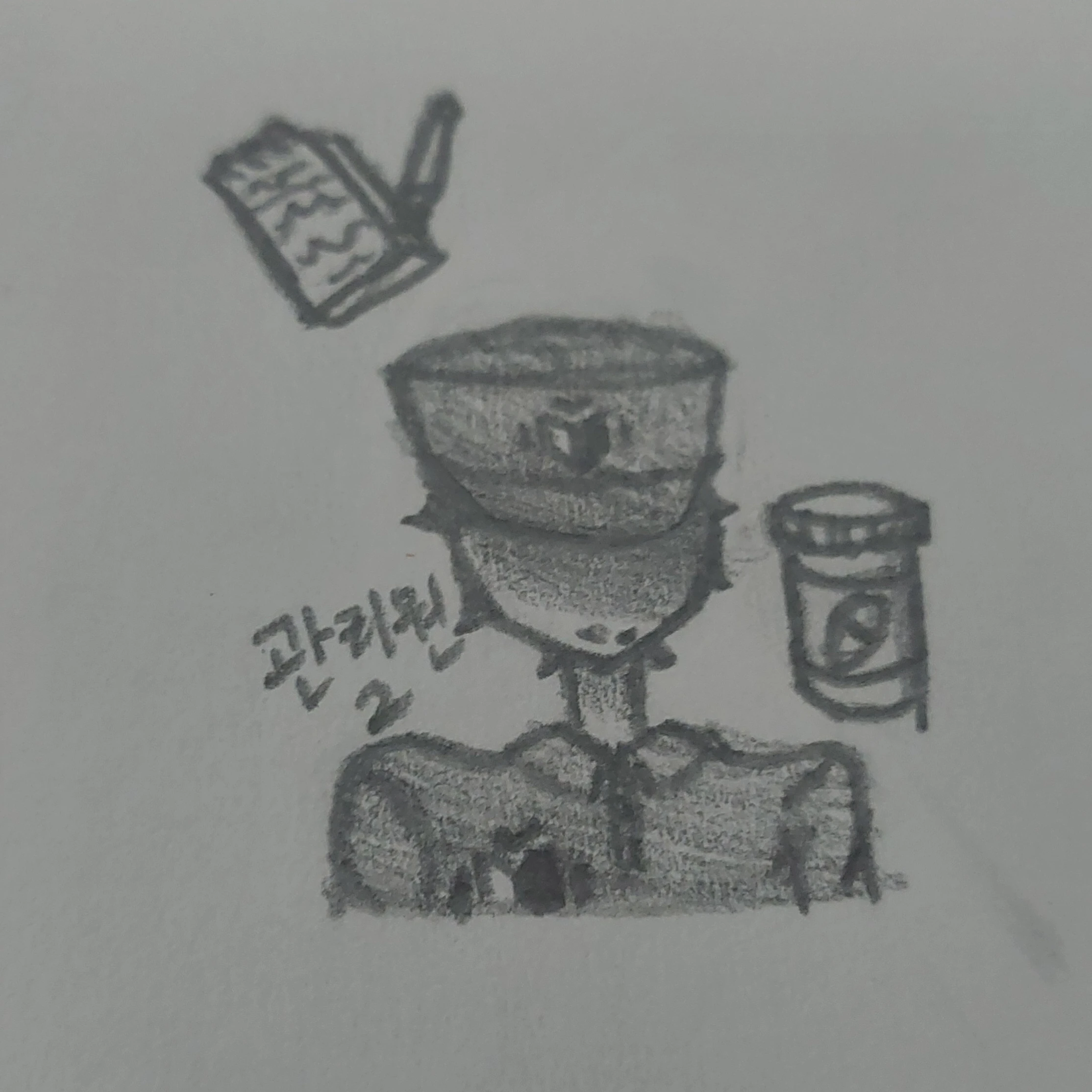 관리자_2