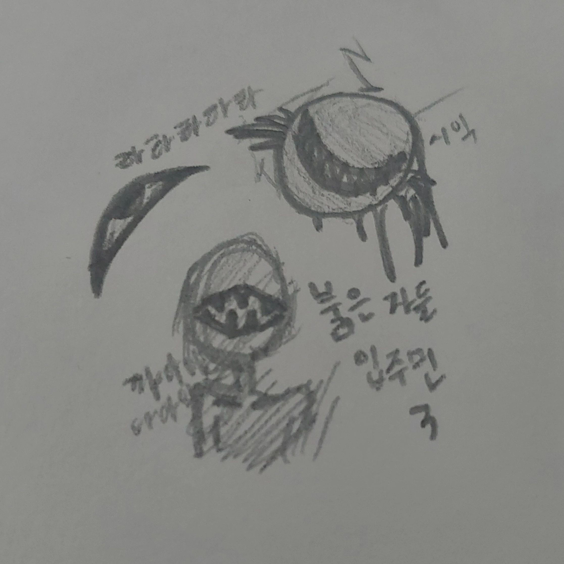 입주민_3