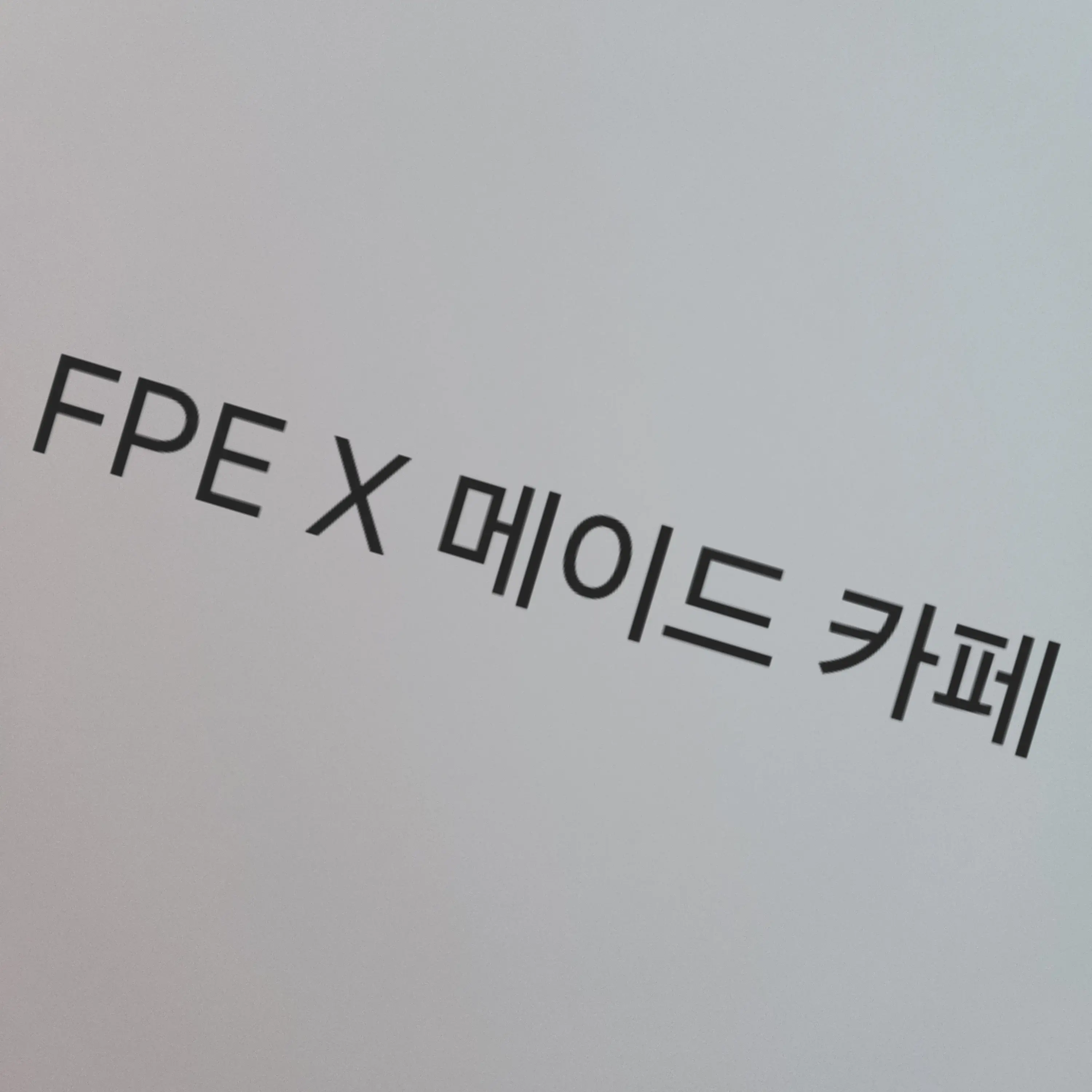 Hi-Zeta의 FPE 메이드 카페