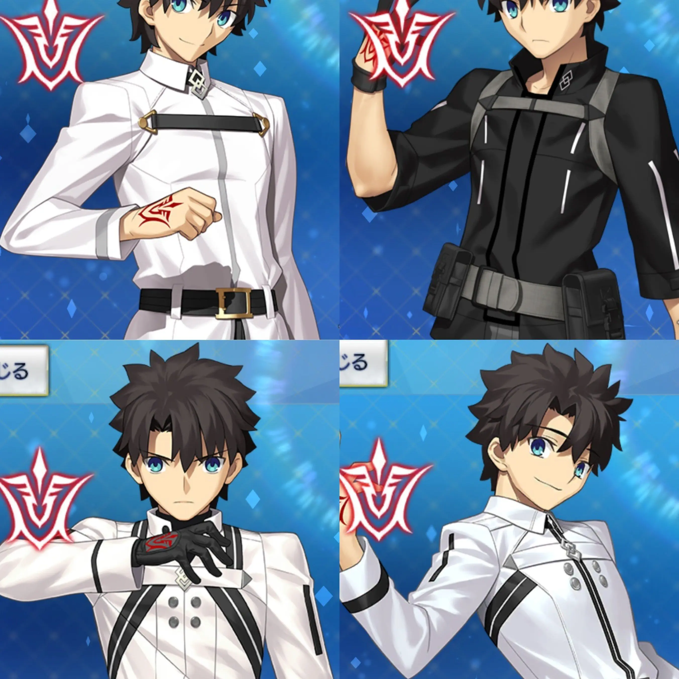 FeebleHat1826의 カルデアでの日常