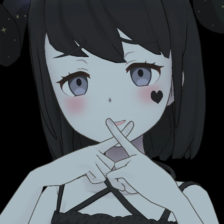루린