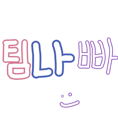 Profile image of 멜로우