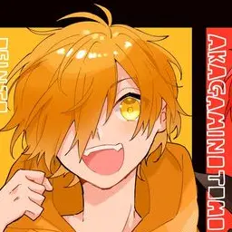 Profile image of ぺいんと