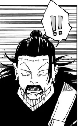 Profile image of 켄자쿠