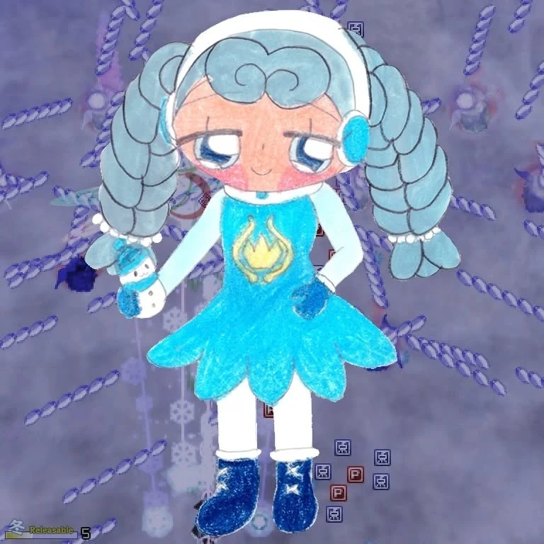 꾸래핑