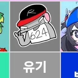 Profile image of 유기사