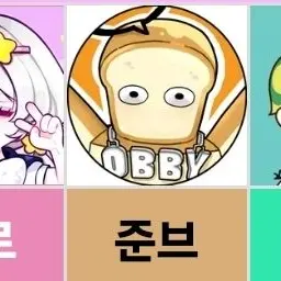 Profile image of 준브레드