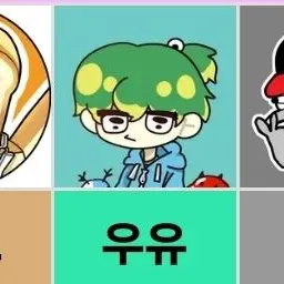 Profile image of 우유참치
