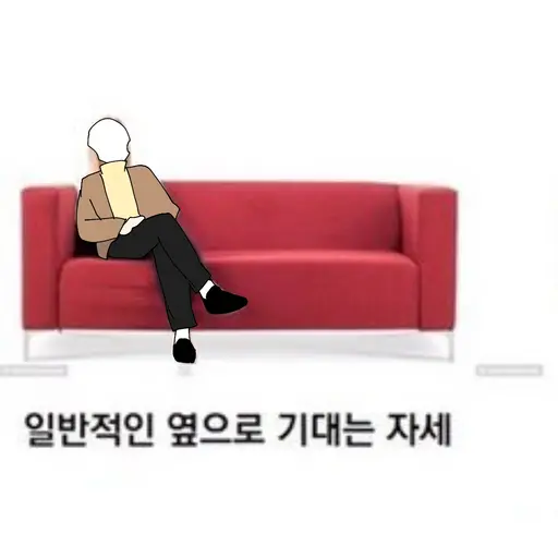 B_BD의 카이 [과학자]
