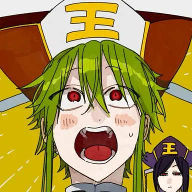 Profile image of 秦広王