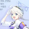 캐릭터 프로필 이미지
