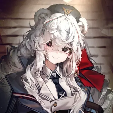 Profile image of Amira