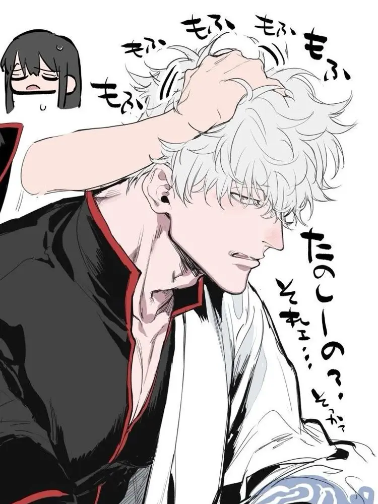 Yukina1234의 銀魂