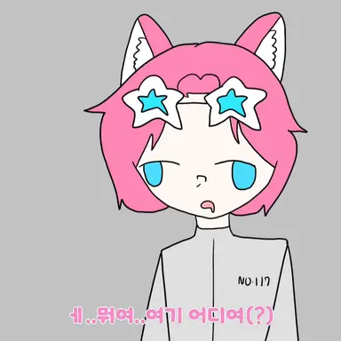 Profile image of 밥풀