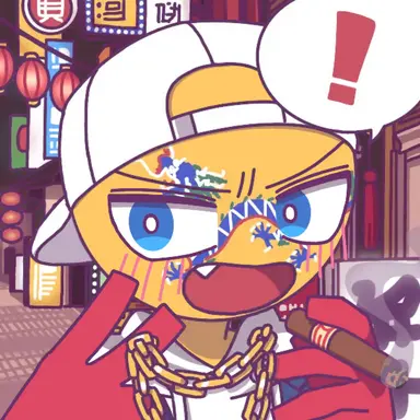 Profile image of 부탄