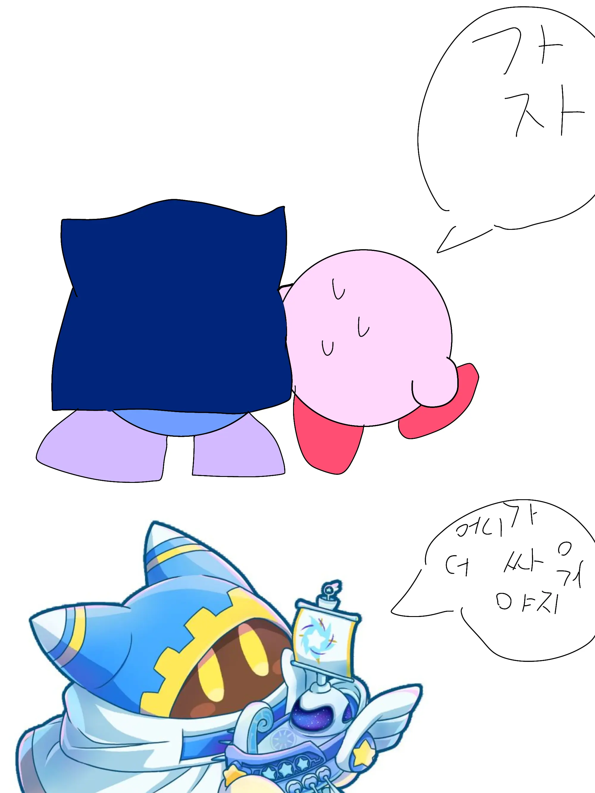 Li_yul의 별의커비로 오래된전투(오래된식사참고)