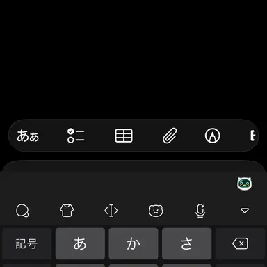 Profile image of こうすけ