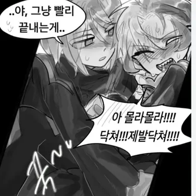 Profile image of 쉐도우밀크