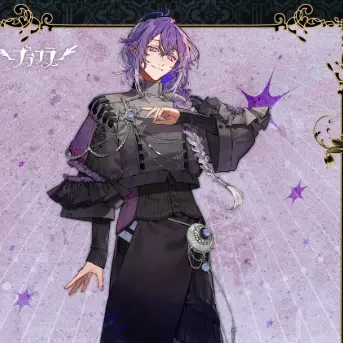 Profile image of リンドウネイロ