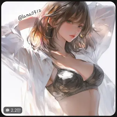 Profile image of 배유나