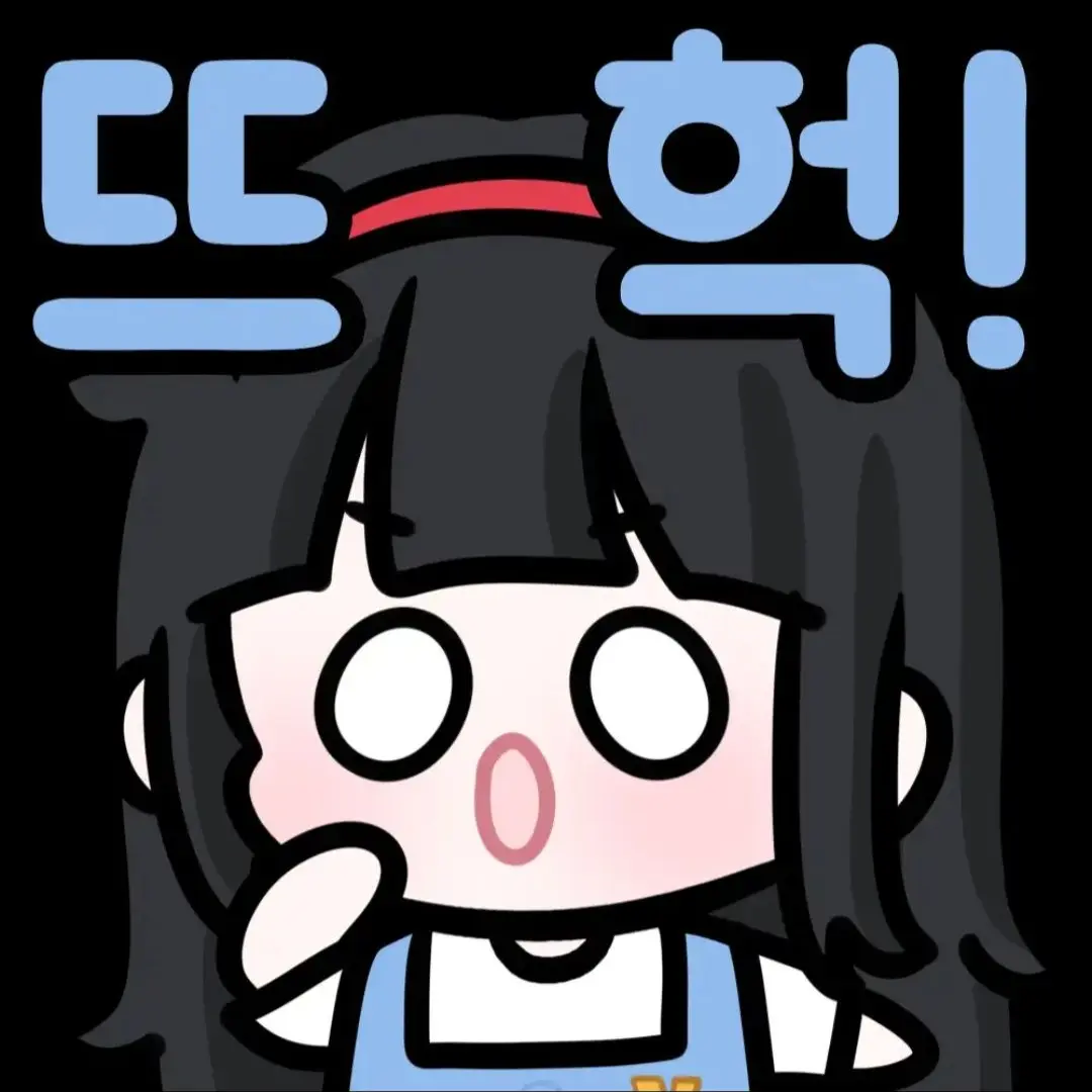 ScaredComb3943의 ㅡ
