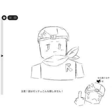 Profile image of ヨーシ