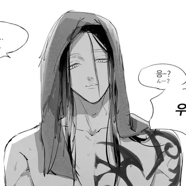 Profile image of Ran Haitani