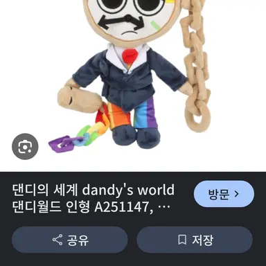Profile image of 다이얼