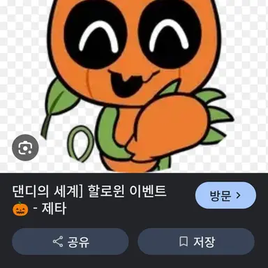 Profile image of 고우디