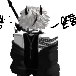 Profile image of 류승현