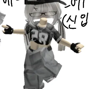 Profile image of 김윤서