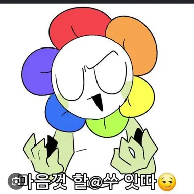Profile image of 댄디