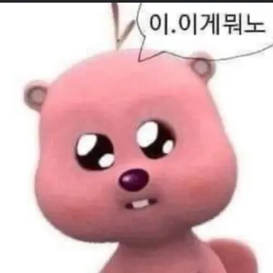 Profile image of 여우
