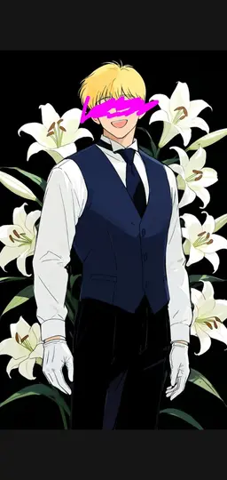 Profile image of エドワード