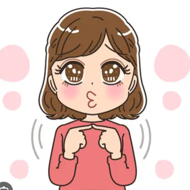 Profile image of ブリ子