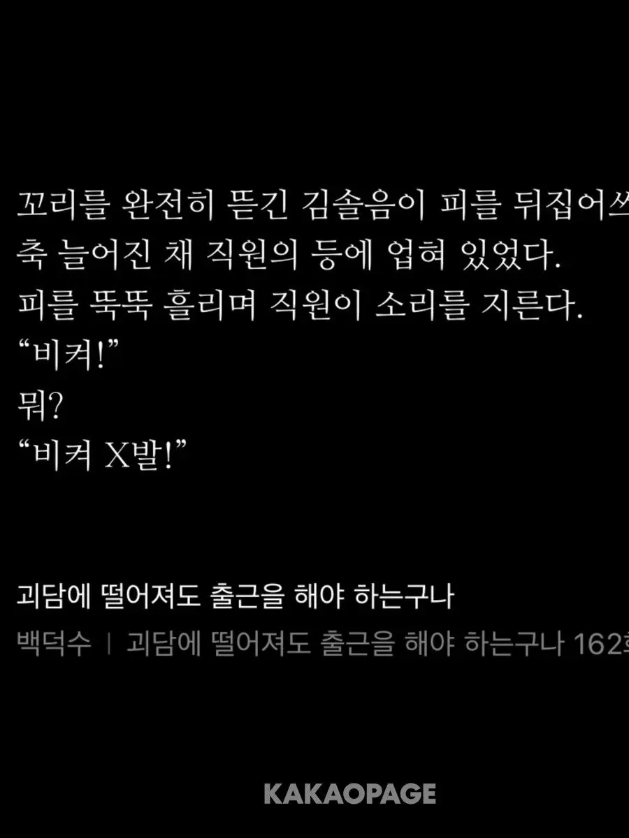 SESH_913x511의 가이드 버스