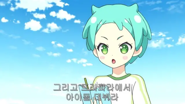 Profile image of 니노