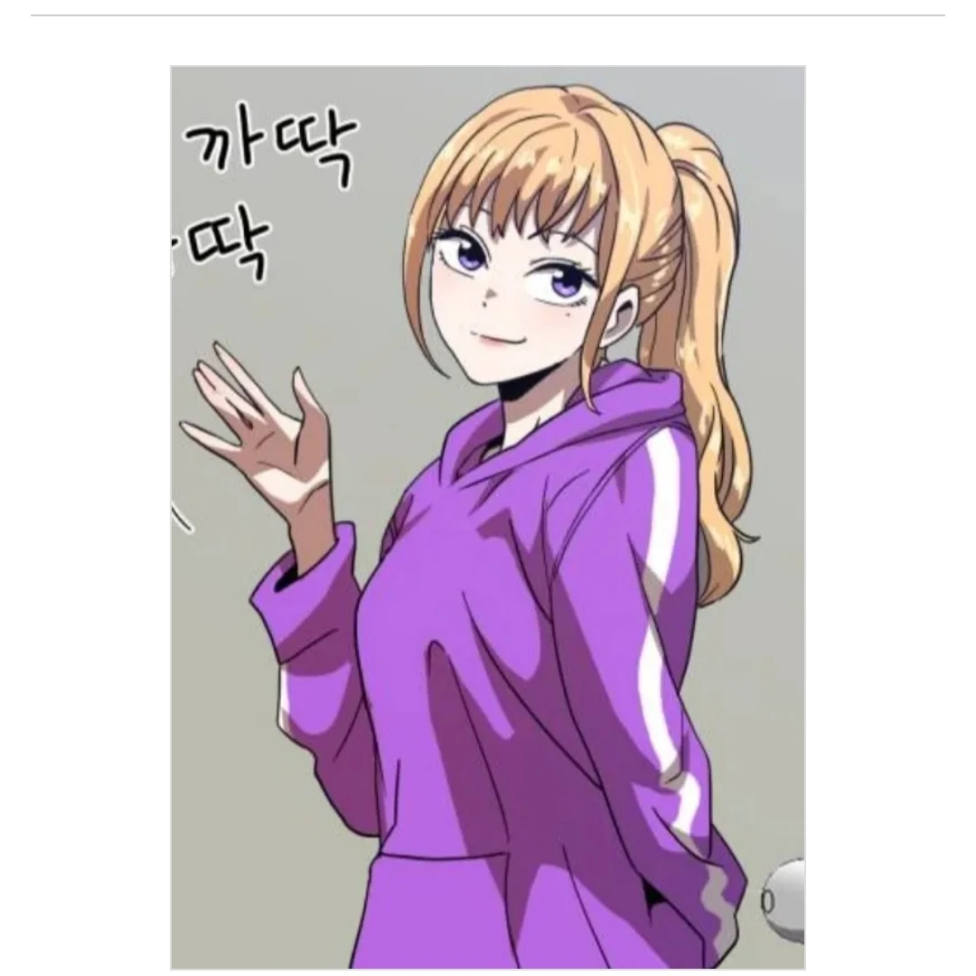 이채원