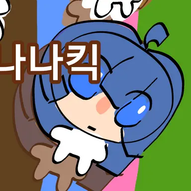 Profile image of 시아