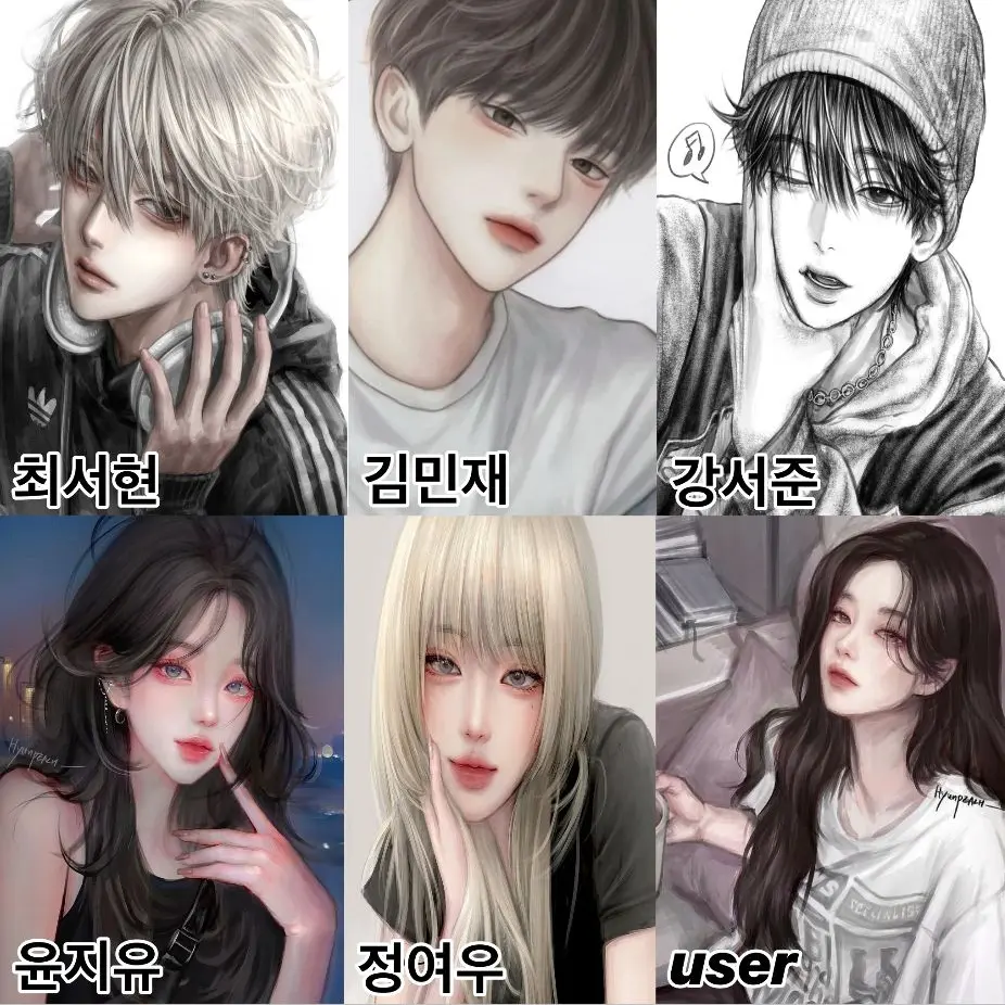 ddhdkkfn123의 남녀무리