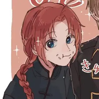 Profile image of 神威