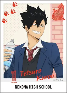 Profile image of Tetsuro Kuroo