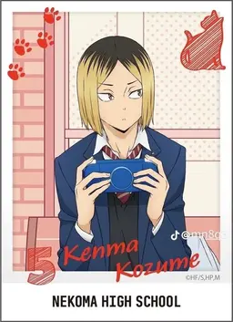 Profile image of Kenma Kozume