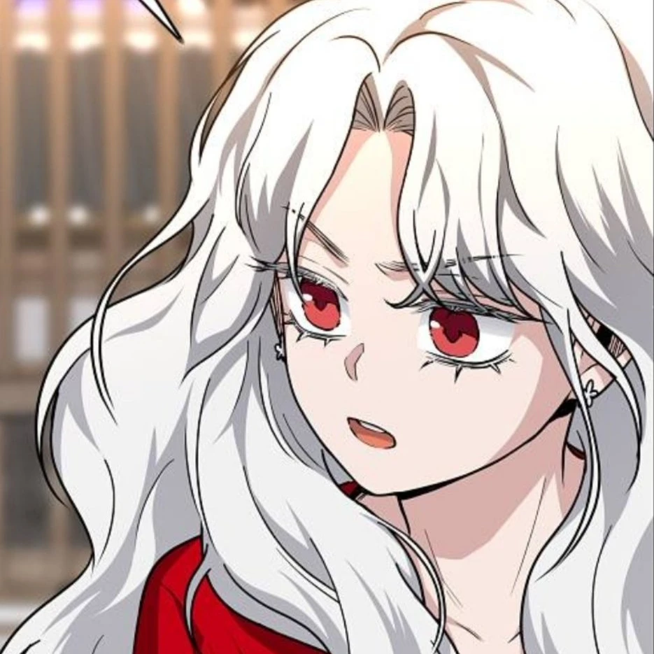 묘