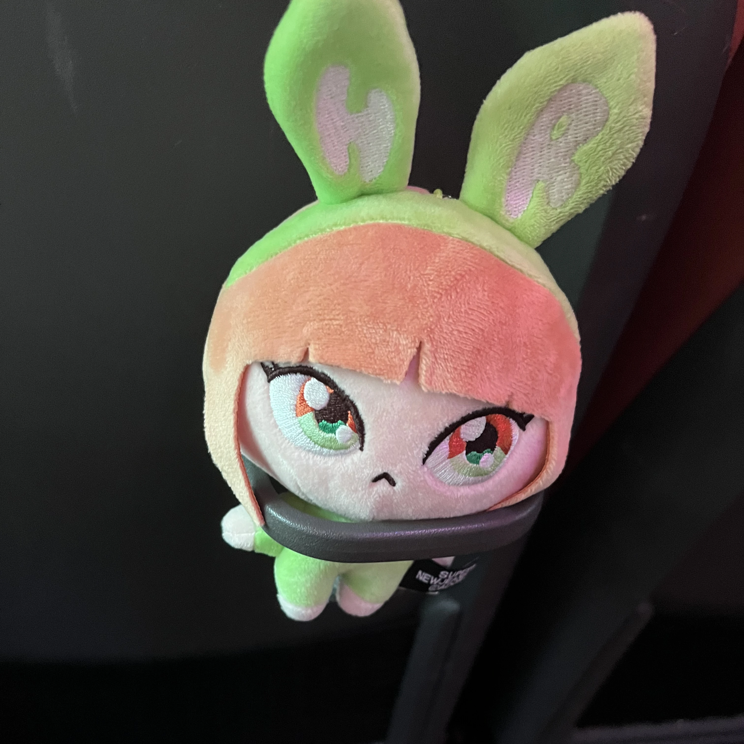 해린