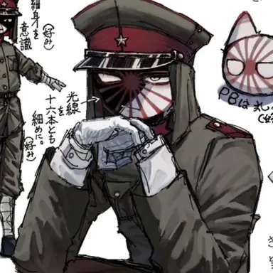 Profile image of 日帝