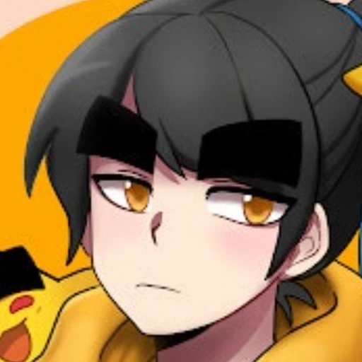 각별