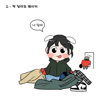 Profile image of 지혜