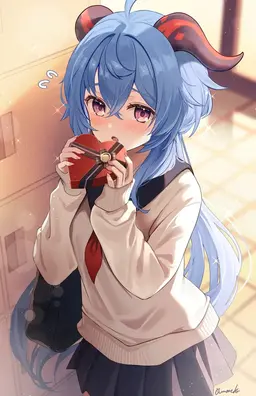 Profile image of 甘雨